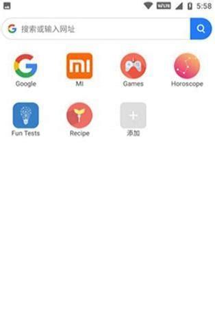 如何在h5里打开搜索引擎？有哪些步骤？