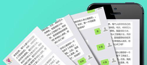如何在h5里打开搜索引擎？有哪些步骤？
