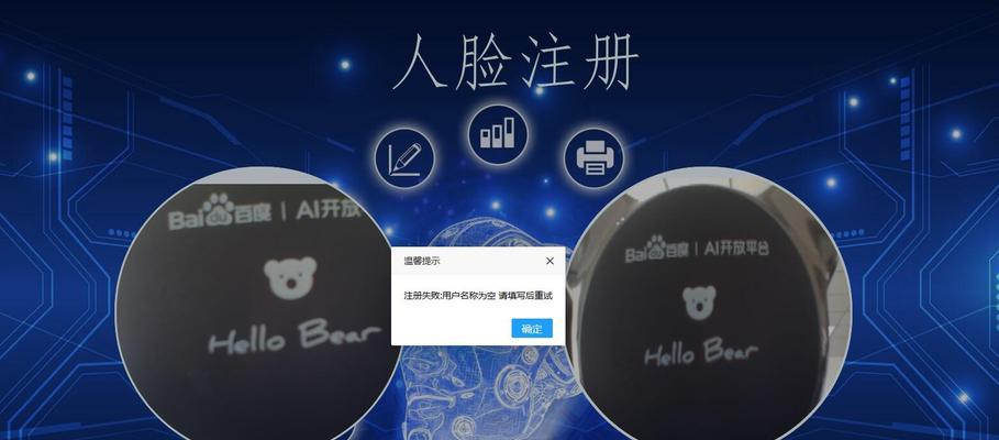 如何在h5里打开搜索引擎？有哪些步骤？