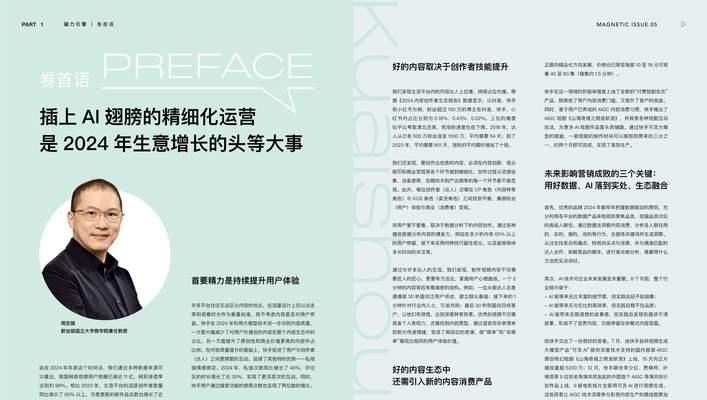 磁力搜索引擎网站国外有哪些？如何访问和使用？