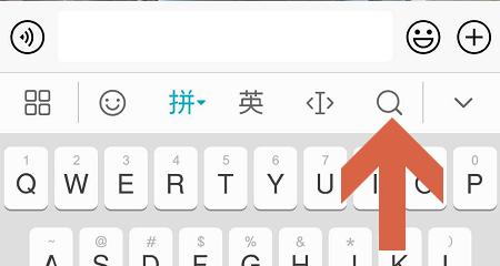 华为白度搜索引擎怎么用？有哪些使用技巧？