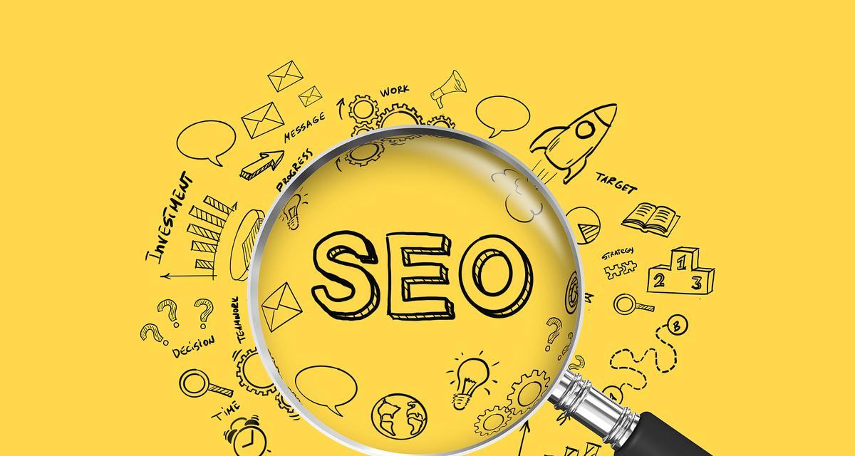 seo滞销品如何优化？有哪些策略可以提高销量？