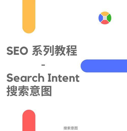 常用搜索引擎的种类有哪些？目前主流的搜索引擎有哪些？