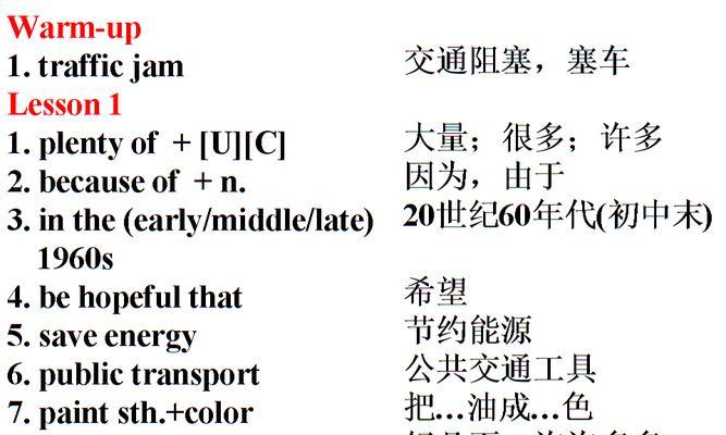 u9a9搜索引擎怎么用？u9a9搜索引擎的使用方法是什么？