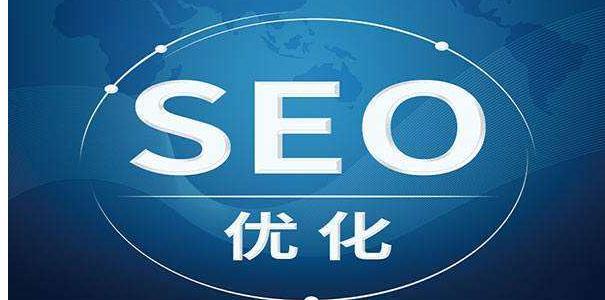 itmc沙盘seo优化？itmc沙盘如何进行seo优化？
