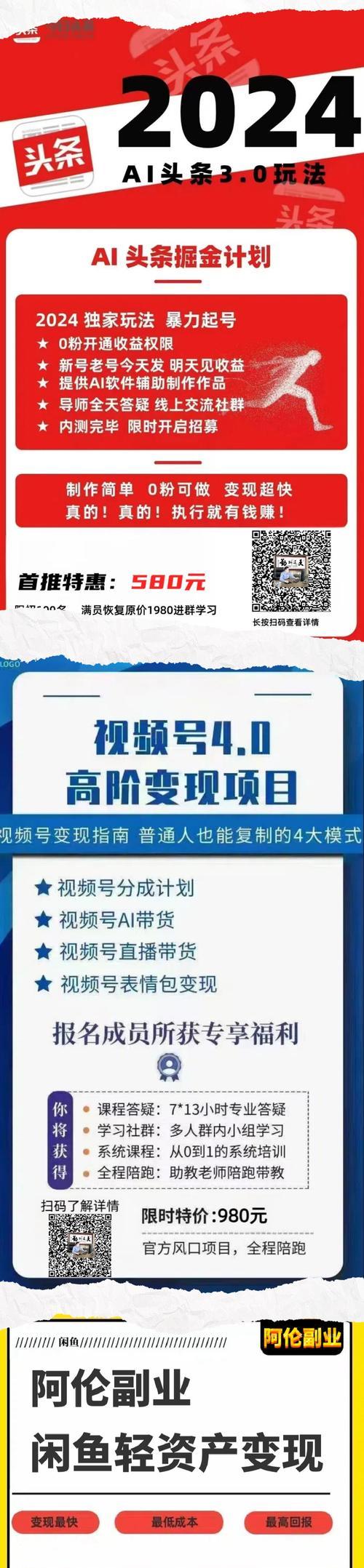 塔城地区抖音关键词优化？如何在塔城地区进行抖音关键词优化？