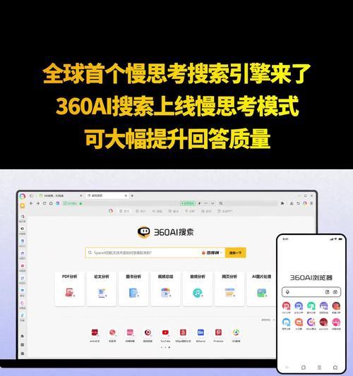 同城项目搜索引擎？如何利用搜索引擎优化同城项目？