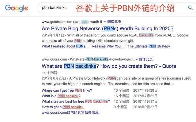 彼亿seo工具？彼亿seo工具的功能和使用方法是什么？