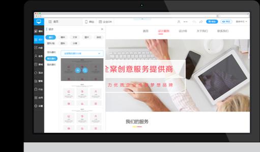 小程序排名优化网站是什么意思？小程序排名优化网站的作用是什么？