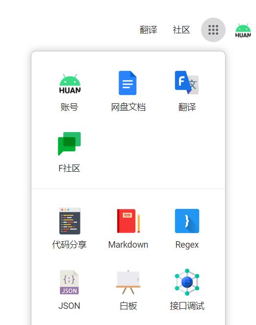 香港手机搜索引擎有哪些？香港市场上的手机搜索引擎有哪些？