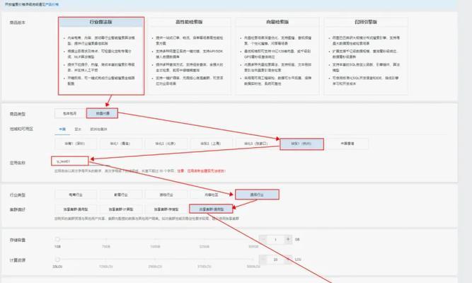 搜索引擎准确的方法包括？提高搜索引擎准确性的方法有哪些？