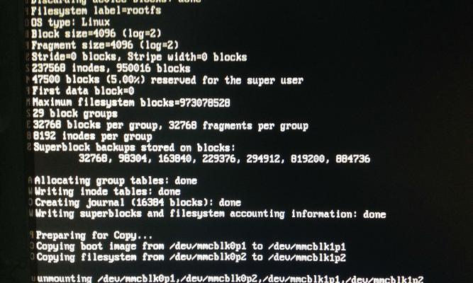 快车关键词优化口诀是什么？快车关键词优化的口诀是什么？