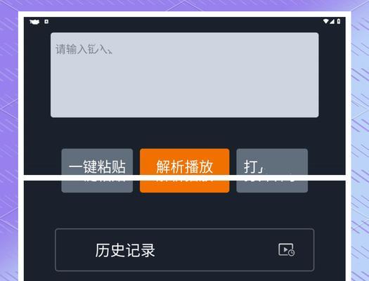 磁力网最全的搜索引擎有哪些？如何选择适合自己的？