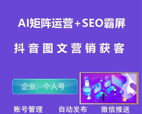 云seo网络推广引流方案有效吗？如何制定有效的方案？