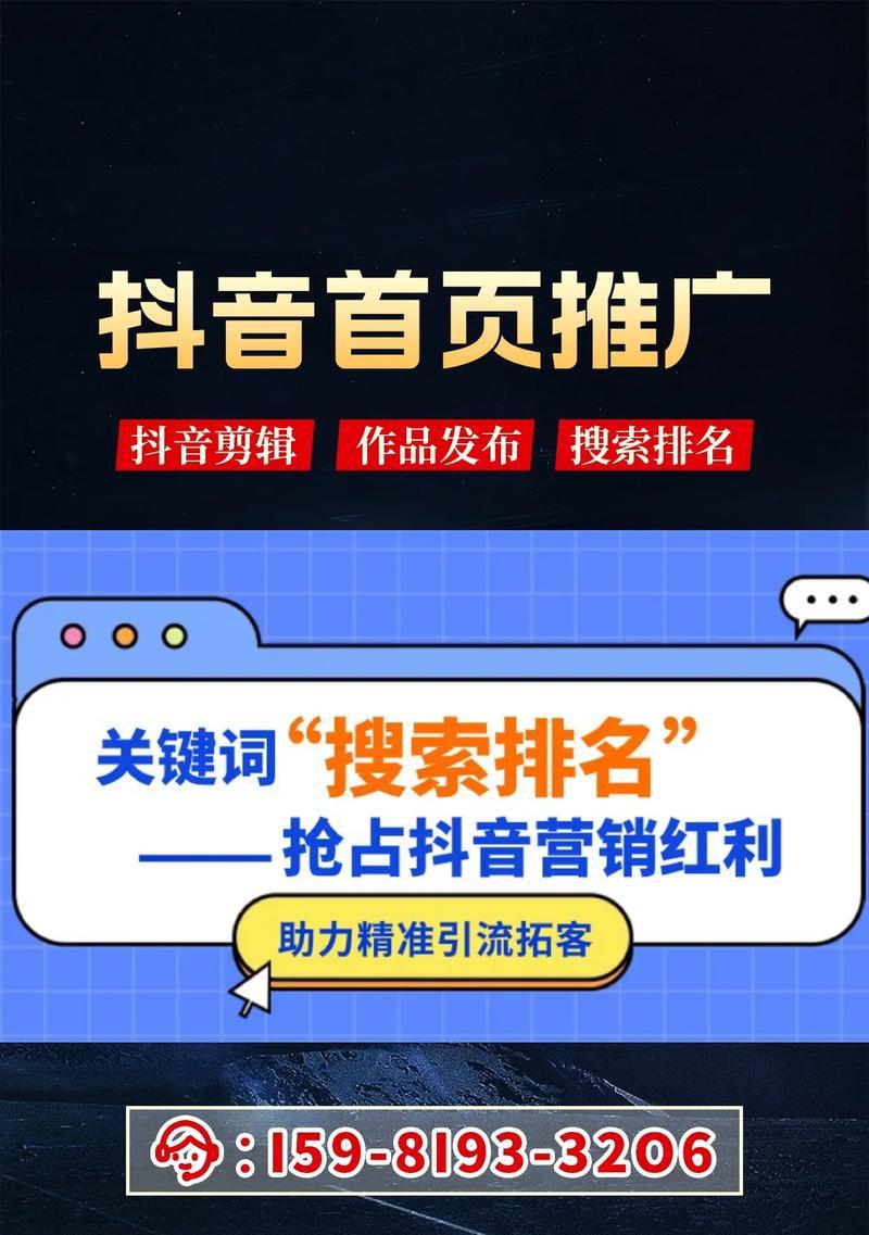 云seo网络推广引流方案有效吗？如何制定有效的方案？