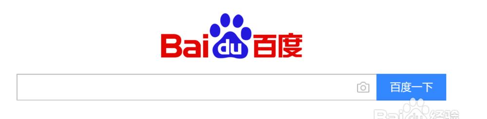 港版三星浏览器搜索引擎好用吗？如何设置？