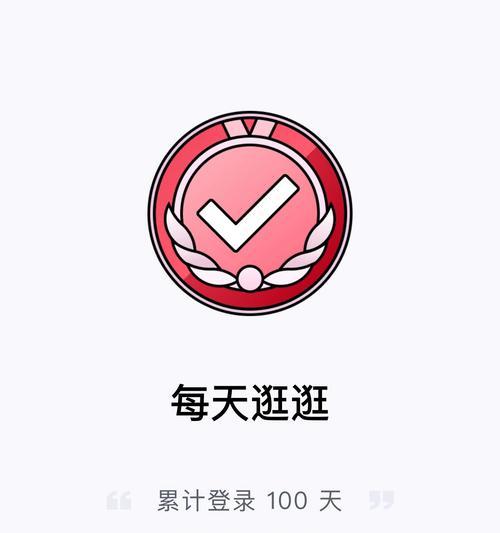 嘉祥全网seo策划怎么样？有哪些优势？