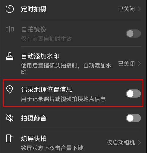 微软据悉威胁搜索引擎怎么关闭？如何保护隐私？