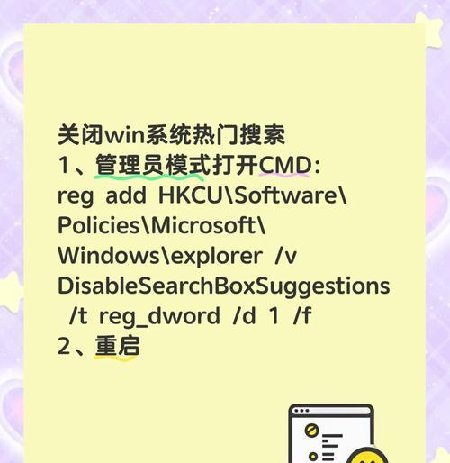如何设置搜索引擎帮助文档的打开方式？搜索引擎帮助文档的设置方法是什么？