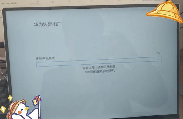 如何在电脑华为浏览器中添加搜索引擎？添加搜索引擎的步骤是什么？