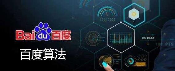 网站更新后搜索引擎多久能识别？