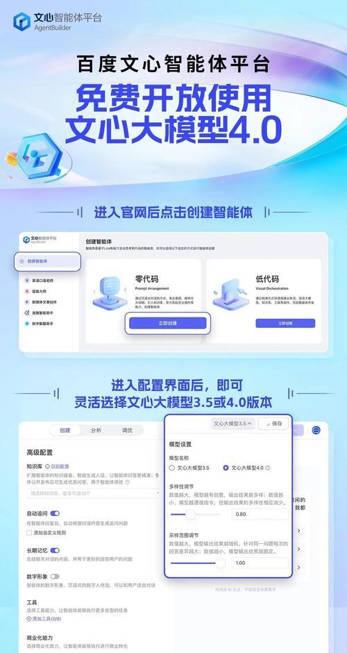 百度搜索引擎的数据库有多大？