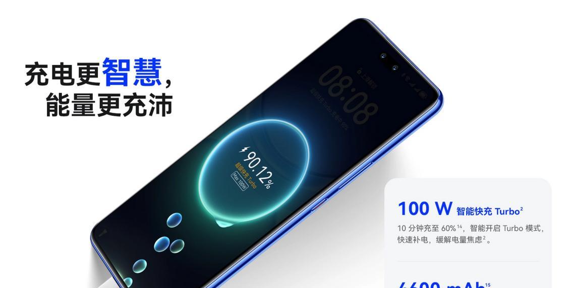 华为nova浏览器如何设置搜索引擎？步骤是什么？