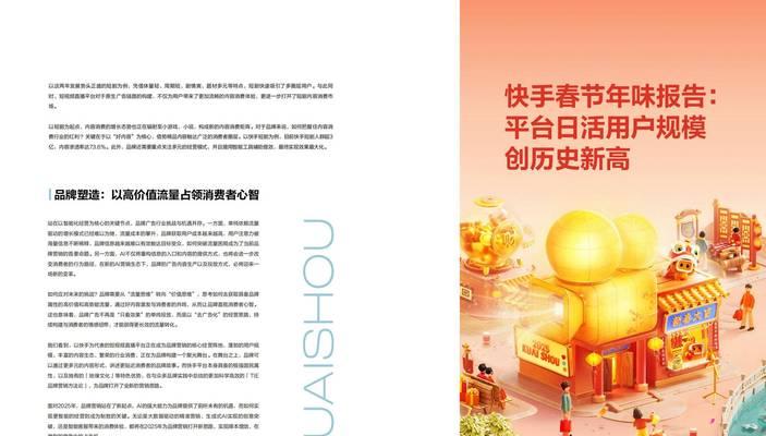 磁力搜索引擎索引更有哪些特点？如何使用？