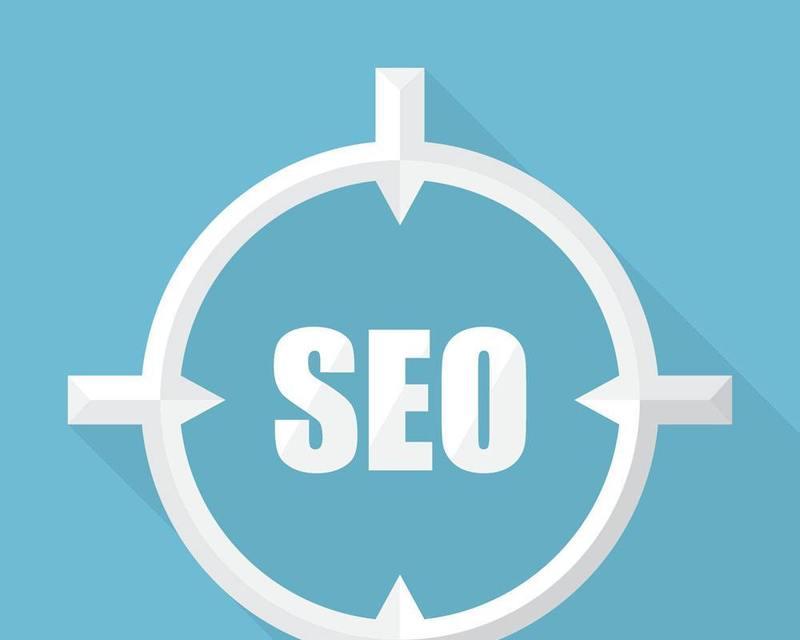 seo文章如何评分最高？有哪些技巧可以提高评分？