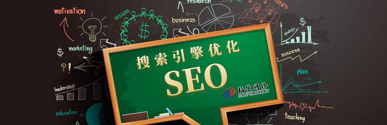 商品卡seo优化方法有哪些？如何有效提升商品卡的搜索排名？