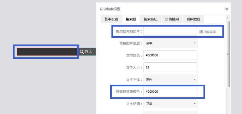 如何推荐搜索引擎呢？有哪些推荐的标准和方法？