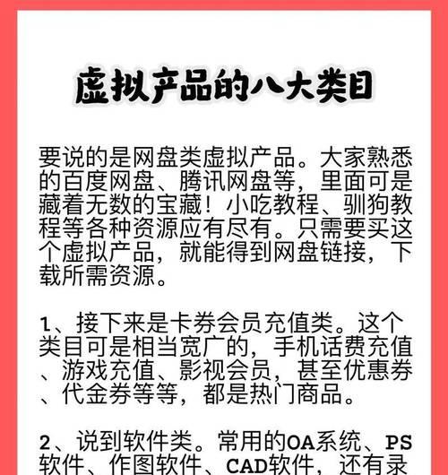 如何推荐搜索引擎呢？有哪些推荐的标准和方法？