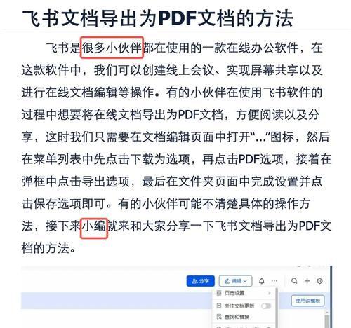 国内为什么没有搜索引擎？它们的替代品是什么？