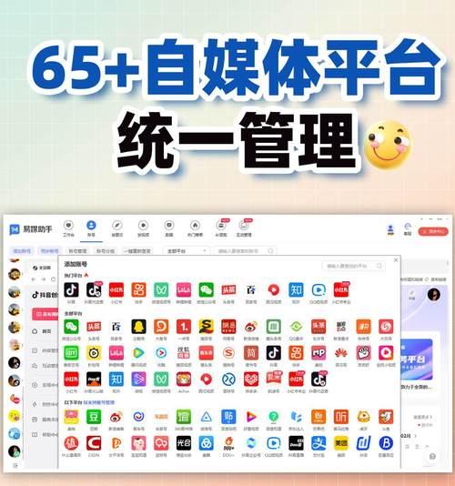 小红书搜关键词怎么搜？提高搜索效率的技巧有哪些？