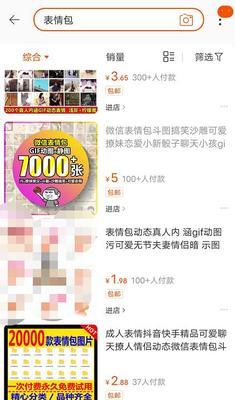 快手关键词怎么找人写？寻找专业写手的途径和建议是什么？