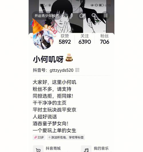 快手关键词怎么找人写？寻找专业写手的途径和建议是什么？