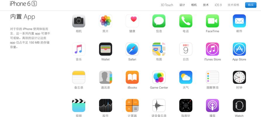 快手显性关键词的全面解析