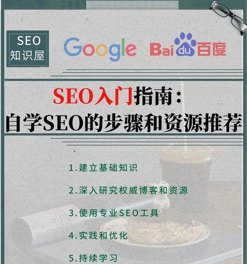 快手屏蔽关键词都有哪些字？如何避免使用敏感词汇？