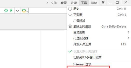为什么B站不能自行搜索关键词？背后的技术限制是什么？