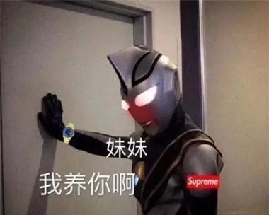 快手表情包搜索指南：掌握关键词的奥秘，快速找到热门表情包