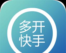快手设置关键词怎么解除？解除限制的有效方法