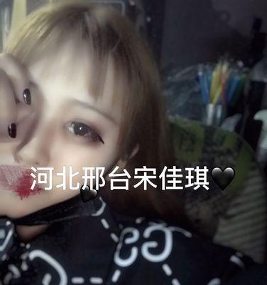快手非主流关键词与非主流风格内容探索指南