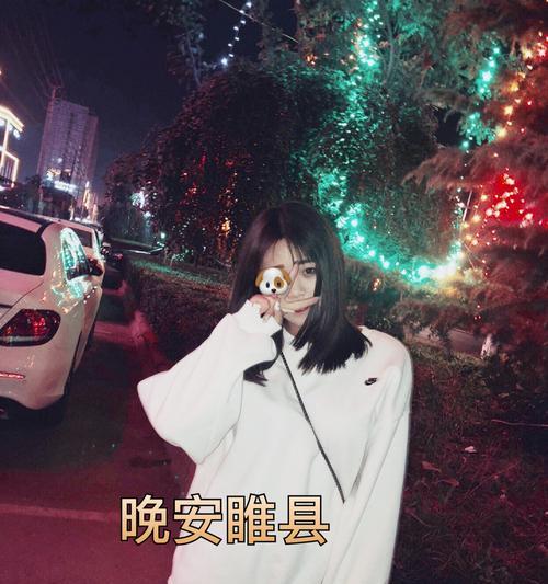 快手非主流关键词与非主流风格内容探索指南