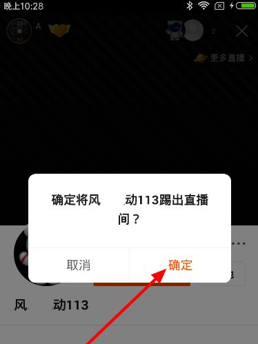 如何查快手关键词？快手关键词查询的技巧有哪些？