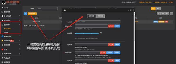 抖音屏蔽关键词的查找方法是什么？