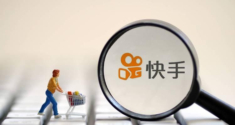 快手小店关键词优化技巧有哪些？