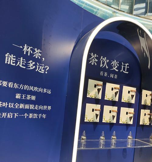 霸王茶姬小红书营销关键词策略分析