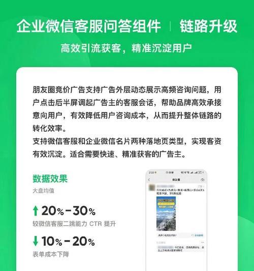 小红书关键词竞价投放的策略是什么？