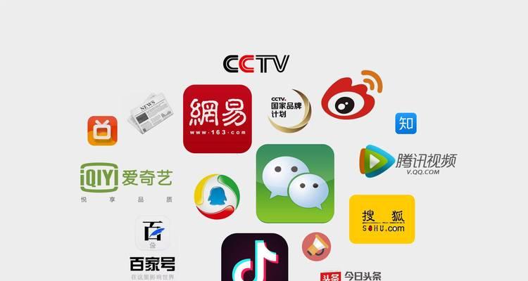农安地区抖音搜索关键词策略是什么？