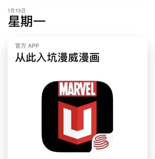 快手关键词搜索功能关闭后如何恢复？